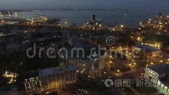 乌克兰敖德萨歌剧院夜景视频