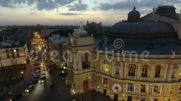 乌克兰敖德萨歌剧院夜景视频