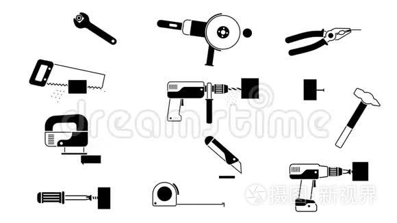 工作工具集-黑白图标象形文字