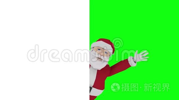 一个卡通圣诞老人从相框左边的白色背景后面偷看出来，对着镜头挥手