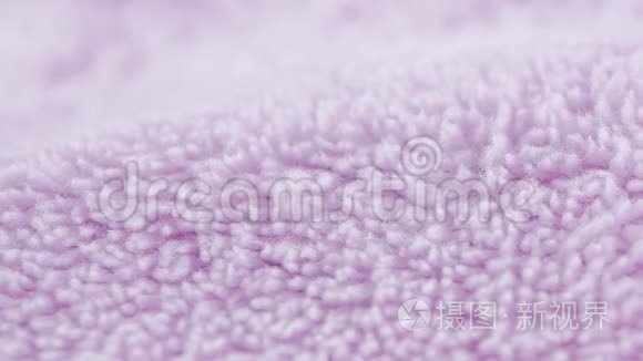 特里紫丁香彩色布巾纹理为背景视频