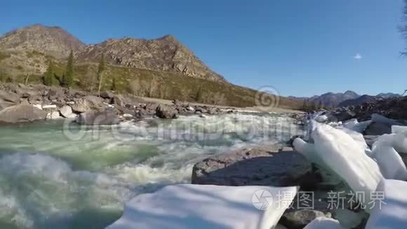 卡顿河上的泉水视频