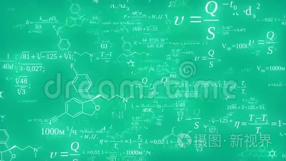 闪烁的数学公式飞向镜头视频