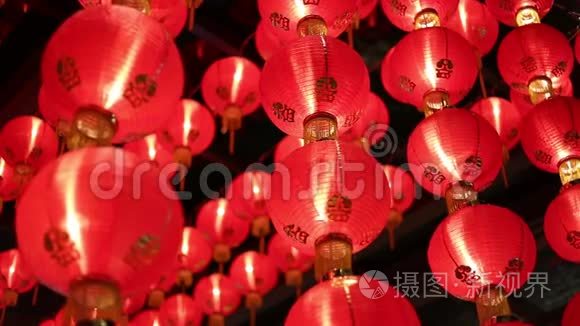 中国红灯笼在晚上视频