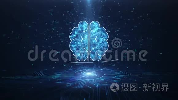 人工智能脑动画，大数据流程分析，深度学习现代技术概念。 神经连接签证