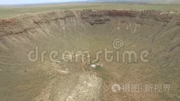 流星陨石坑的空中视频视频