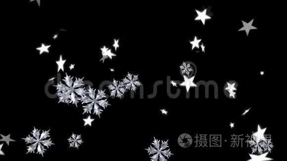 黑色背景下的星星和雪花视频