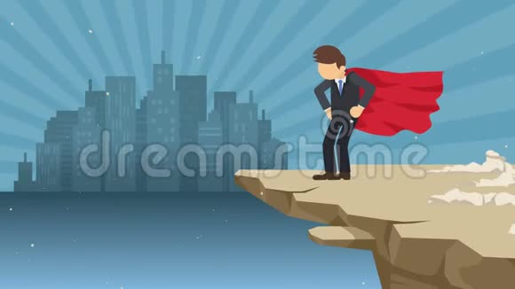 超级英雄商人站在悬崖上准备迎接挑战。 商业象征。 挑战和成功的概念。 漫画循环动画。视频的预览图