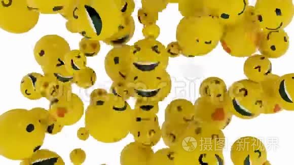 疯狂的乐趣动画过渡快乐的微笑黄色的情绪Faces图标爆炸