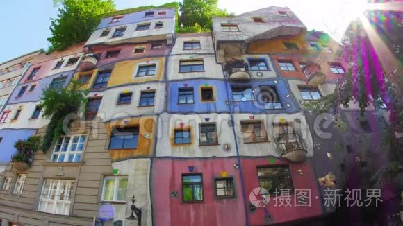 奇怪的hundertwasser房子，当代建筑，维也纳，奥地利，时间推移，4k