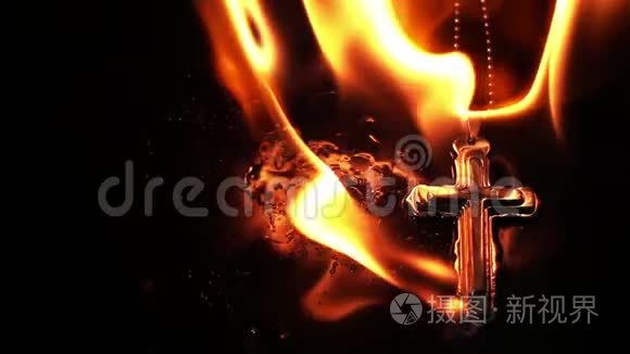基督教宗教符号十字架燃烧地狱