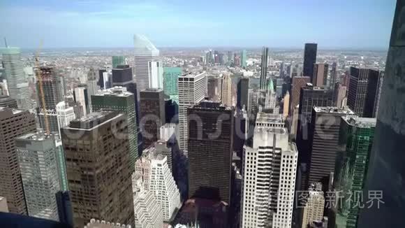 纽约曼哈顿的顶级鸟瞰图视频