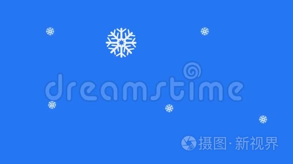 雪花随着天空飘落视频