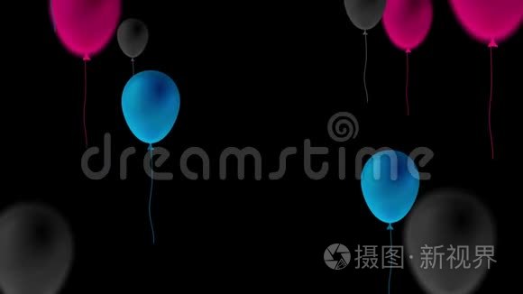 蓝、紫、黑气球抽象视频动画