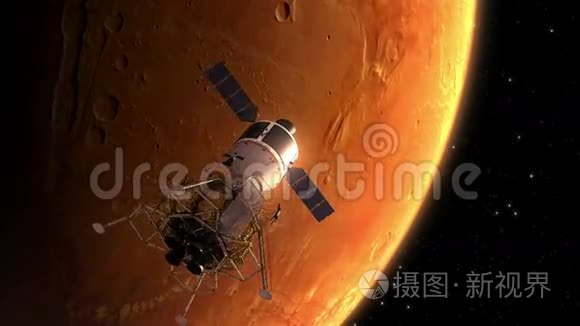 围绕火星运行的星际空间站视频