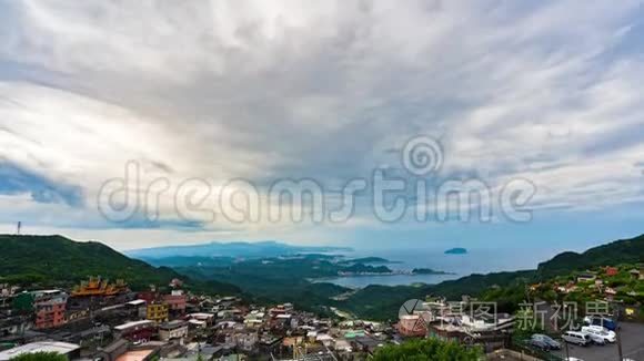 台湾高山东海九芬村