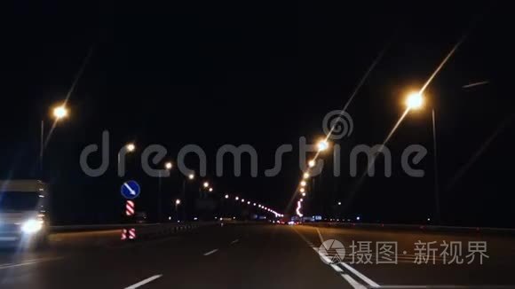 从司机的角度看夜间公路行车高清