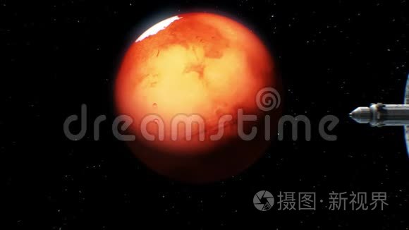 火星背景上的星际宇宙飞船视频