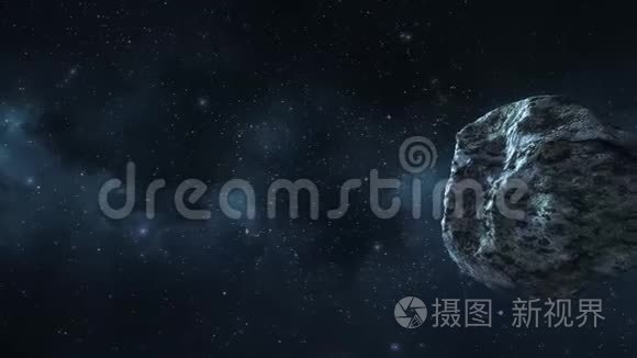 小行星飞过太空