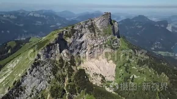 上奥地利沙夫堡峰会空中视频