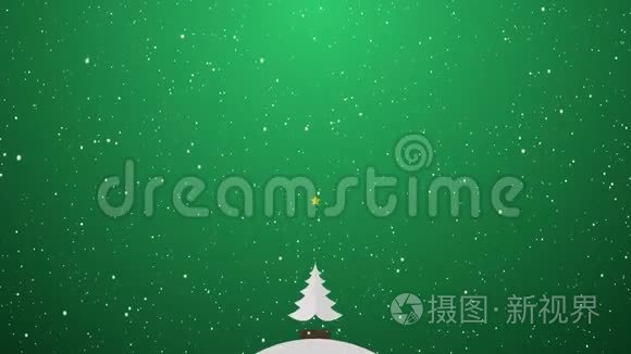 圣诞树和雪平动画