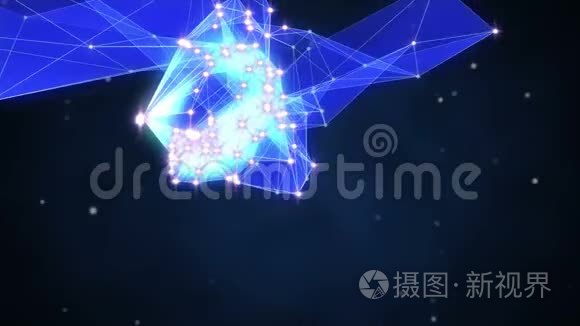 三天使形状轨道线动画背景视频