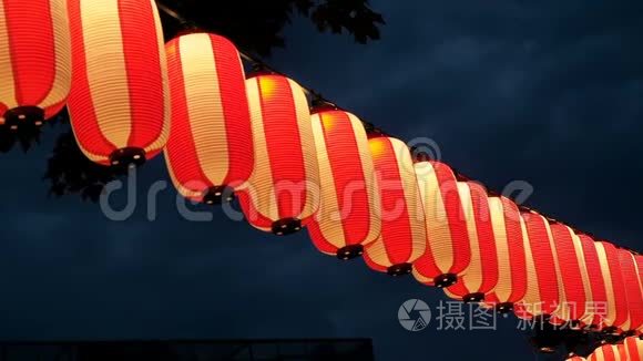 日本红白纸灯笼初显黑天视频