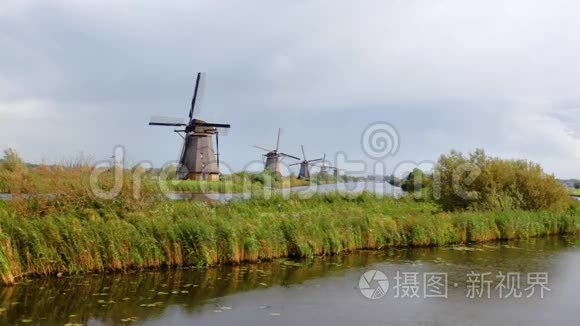 荷兰金德迪克的风车视频