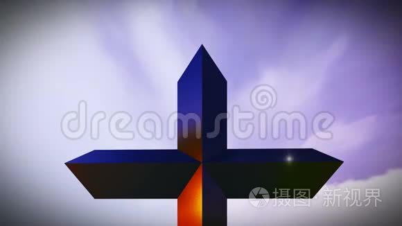 基督教十字架在山上视频