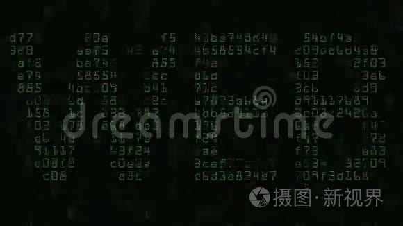 由文字和数字符号组成的计算机屏幕上的WEB标题