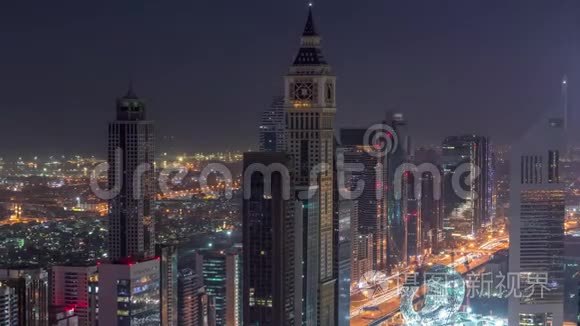 阿联酋迪拜SheikhZayed路和DIFC建筑的天际线从早到晚。