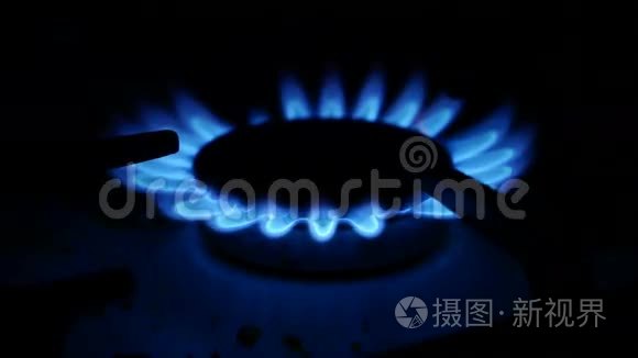 家用煤气炉照明视频蓝煤气视频