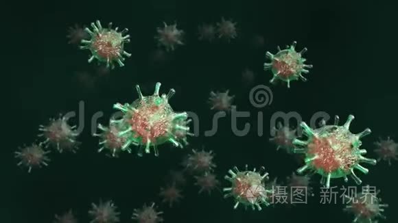 液体环境中病毒的绿色细胞视频