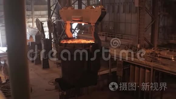 工业冶金钢铁燃烧厂齿轮视频