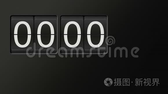 翻转时钟动画计数从00:00到23:59与白色数字在黑色背景短视频