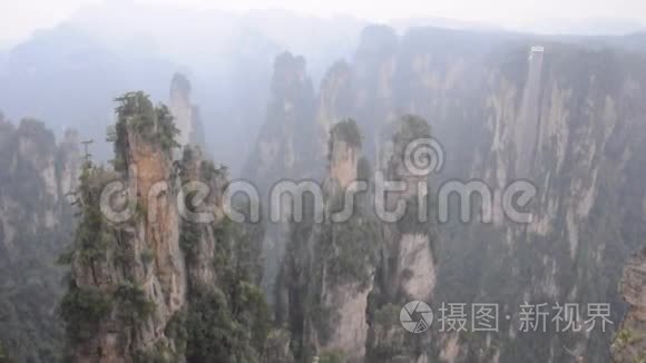 中国湖南省张家界森林公园视频