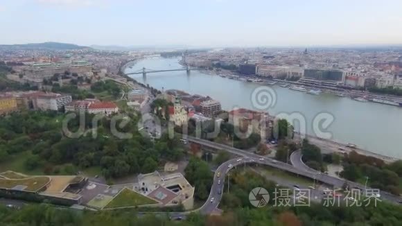 横跨多瑙河的布达佩斯空中景色视频