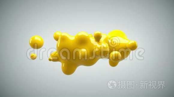 抽象3D渲染插图-变形图形黄色，偏色下降