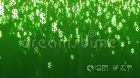 多颜色美元标志下降绿色背景动画。