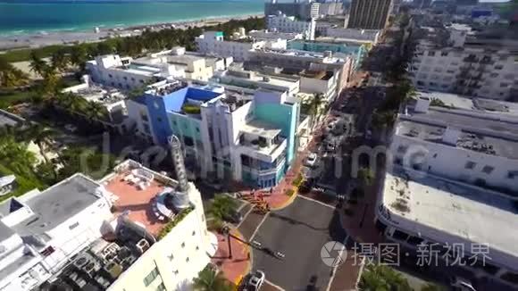 空中视频华盛顿大道迈阿密海滩视频