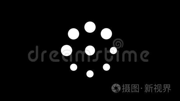 从白点圆圈中提取图形,在黑色背景上闪烁,并改变它们的大小.