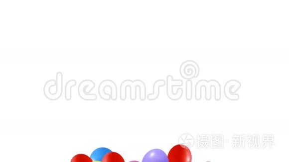 多种颜色的气球视频