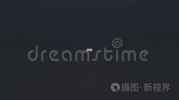 闪亮的复古80年代风格懒虫2018年新年文字飞来飞去的明星动画背景-新的独特复古