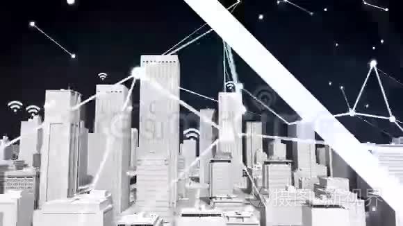 智能城市的WI-FI图标，连接网格类型`互联网`，白色建筑。