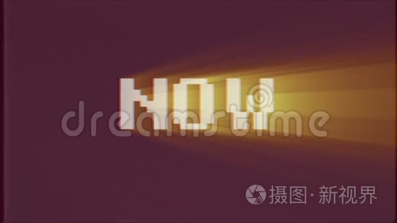 最新的文字光线在旧的vhs磁带上移动复古效果电视屏幕动画背景无缝循环-新