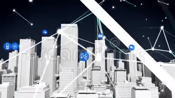 智能城市图标，连接网格类型互联网，白色建筑。