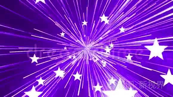 星星和线条紫色背景环视频