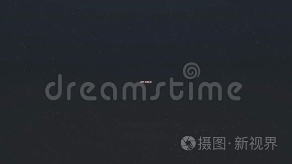 闪亮的复古80年代风格懒人大甩卖文字飞来飞去的明星动画背景-新独特的复古美丽