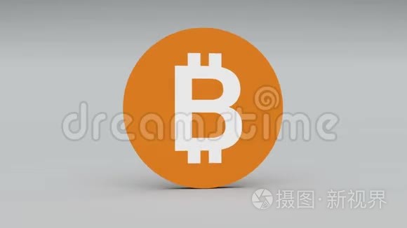 比特币Crypto货币标志3D旋转BTC硬币金融业务动画。