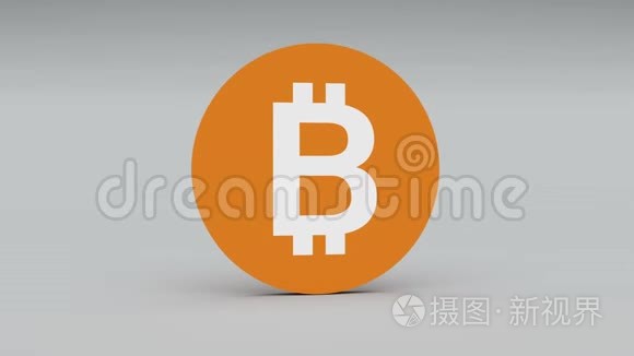 比特币Crypto货币标志3D旋转BTC硬币金融业务动画。